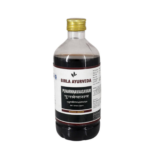 Birla Ayurveda Punarnnavaasavam Syrup | Swadesiicart