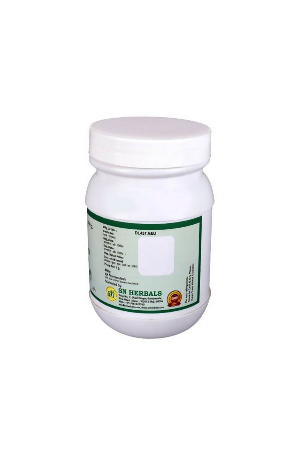 SN Herbals Argavadadi Kwath Churna - Swadesiicart