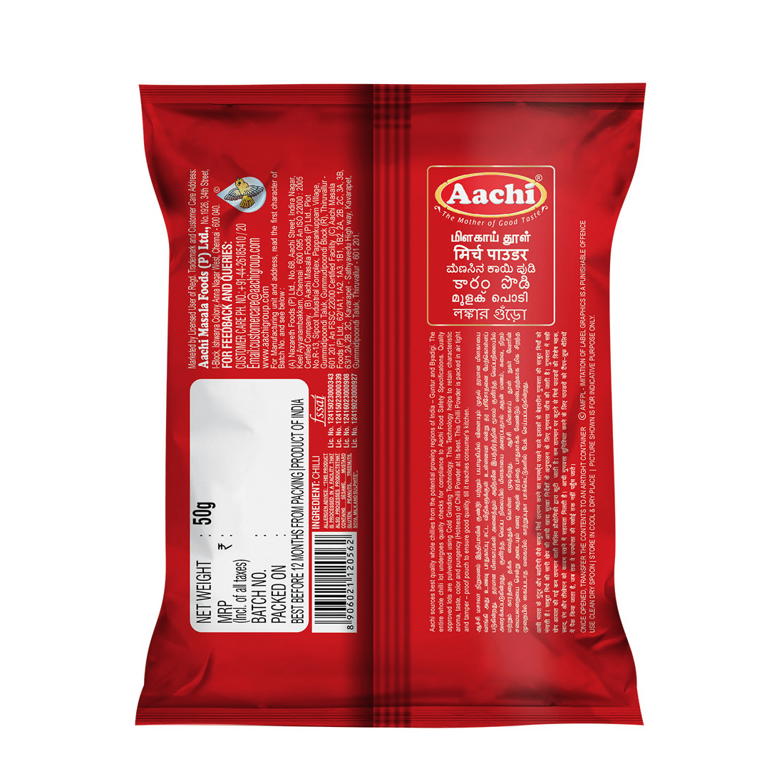 Aachi Chilli Powder - Swadesiicart