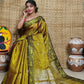 Exclusive Collection Golden Beautiful Tissue Benarasi Saree - Swadesiicart