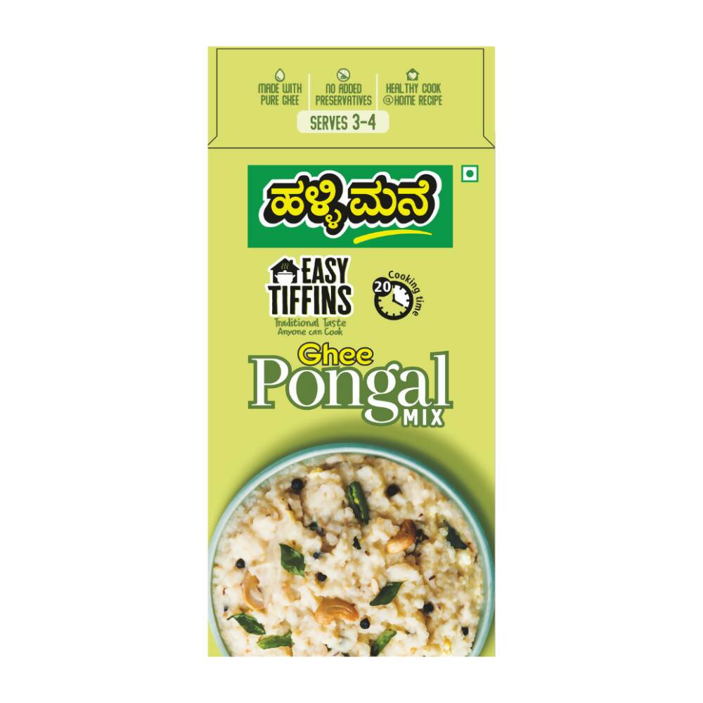 Hallimane Ghee Pongal Mix - Swadesiicart