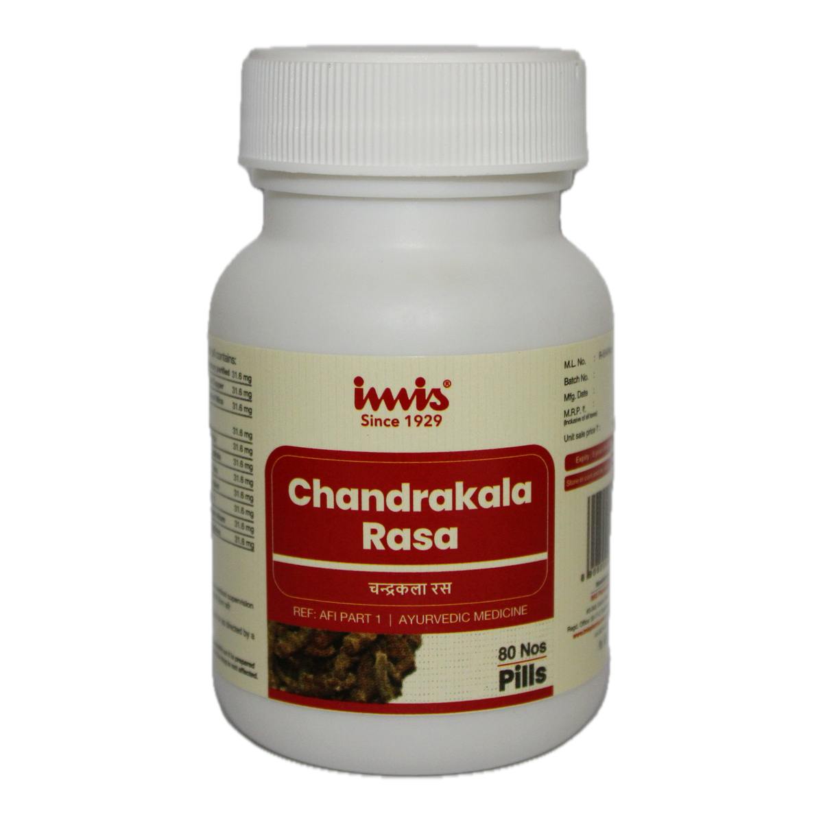 IMIS Ayurveda Chandrakala Rasa | Swadesiicart