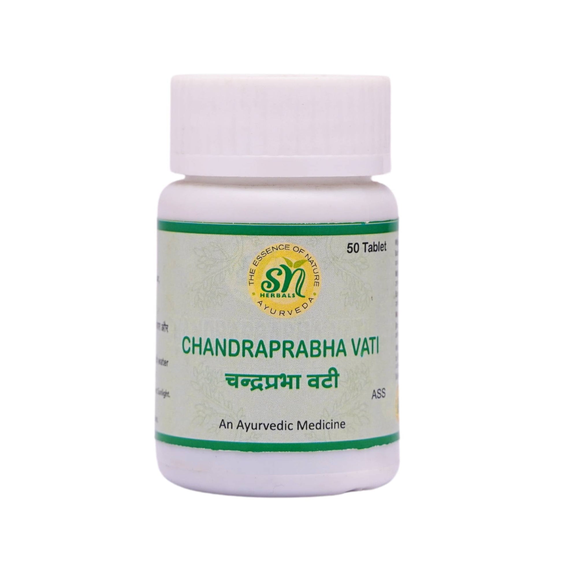 SN Herbals CP Vati - SN HERBALS