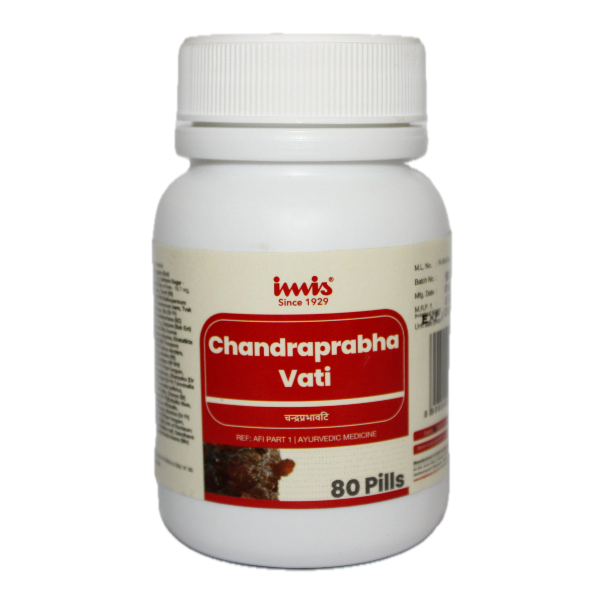 IMIS Ayurveda Chandraprabha Vati Pills | Swadesiicart