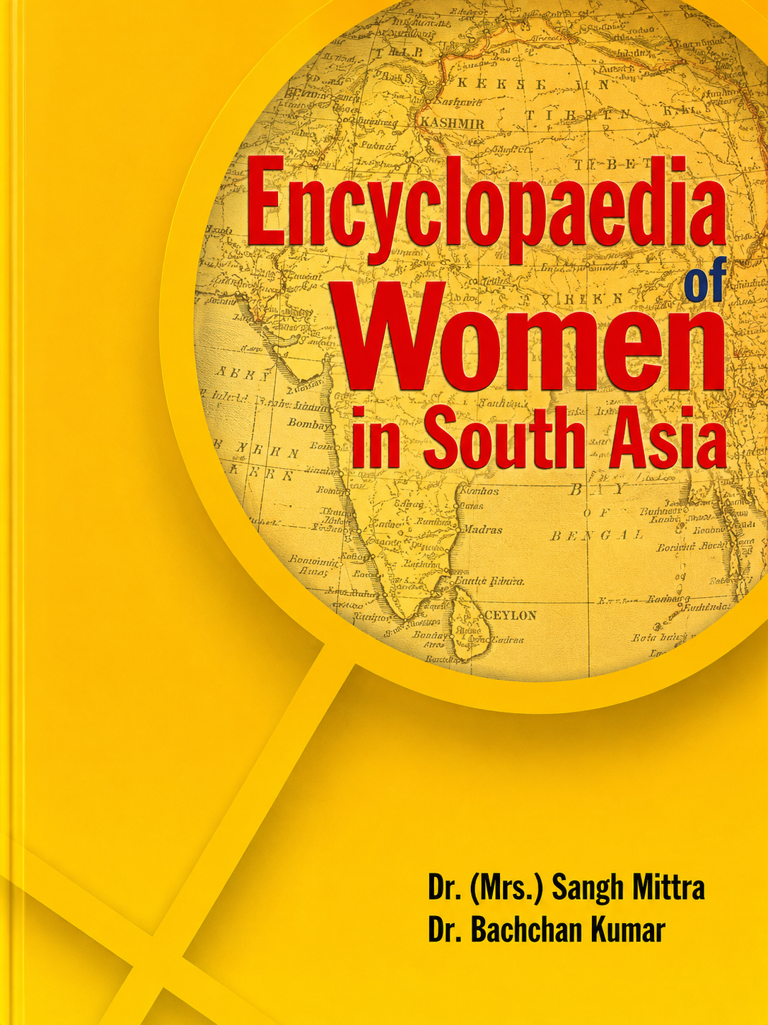 Encyclopaedia of Women in South Asia (Bangladesh) Vol. 3rd - Gyan Books