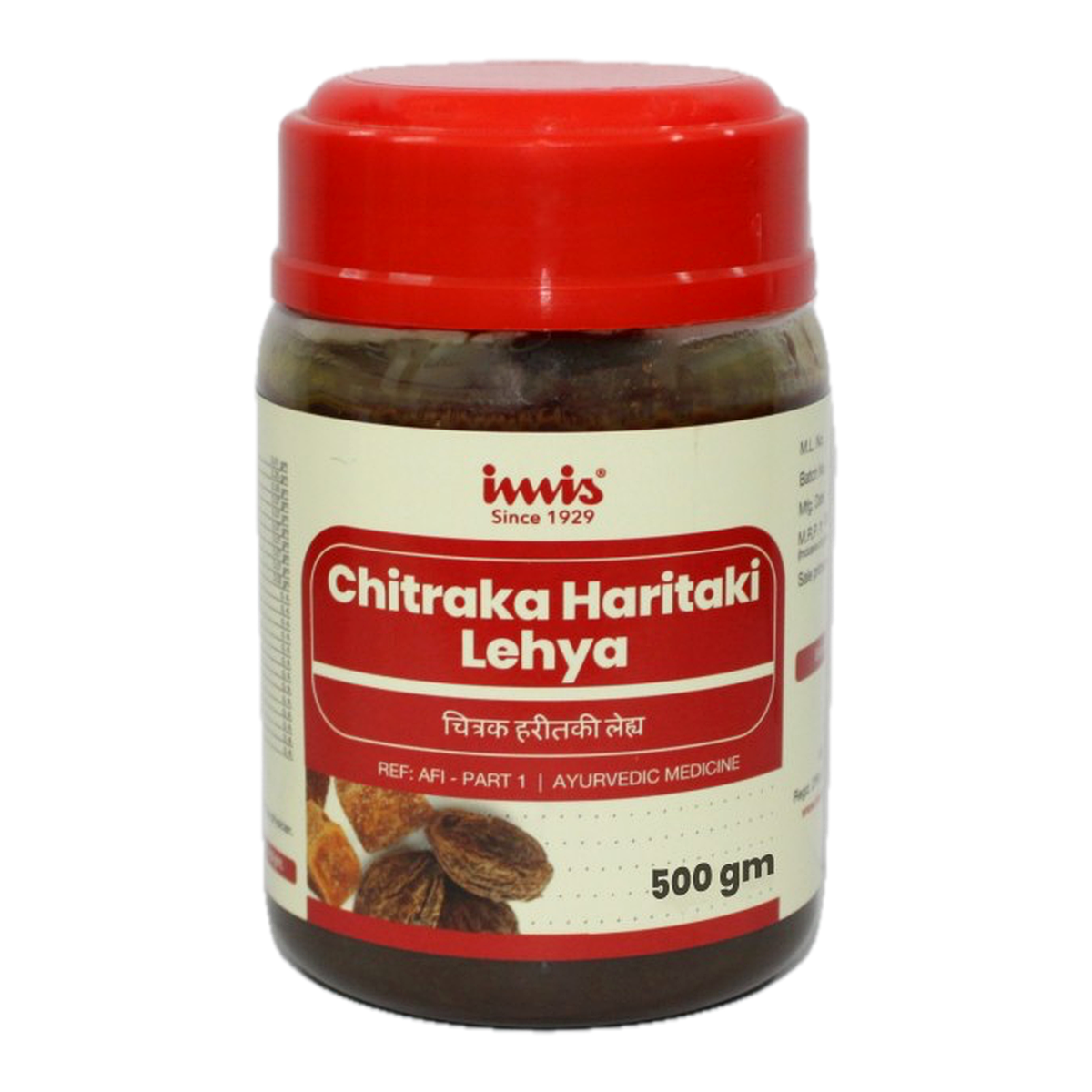 IMIS Ayurveda Chitraka Haritaki Lehya | Swadesiicart