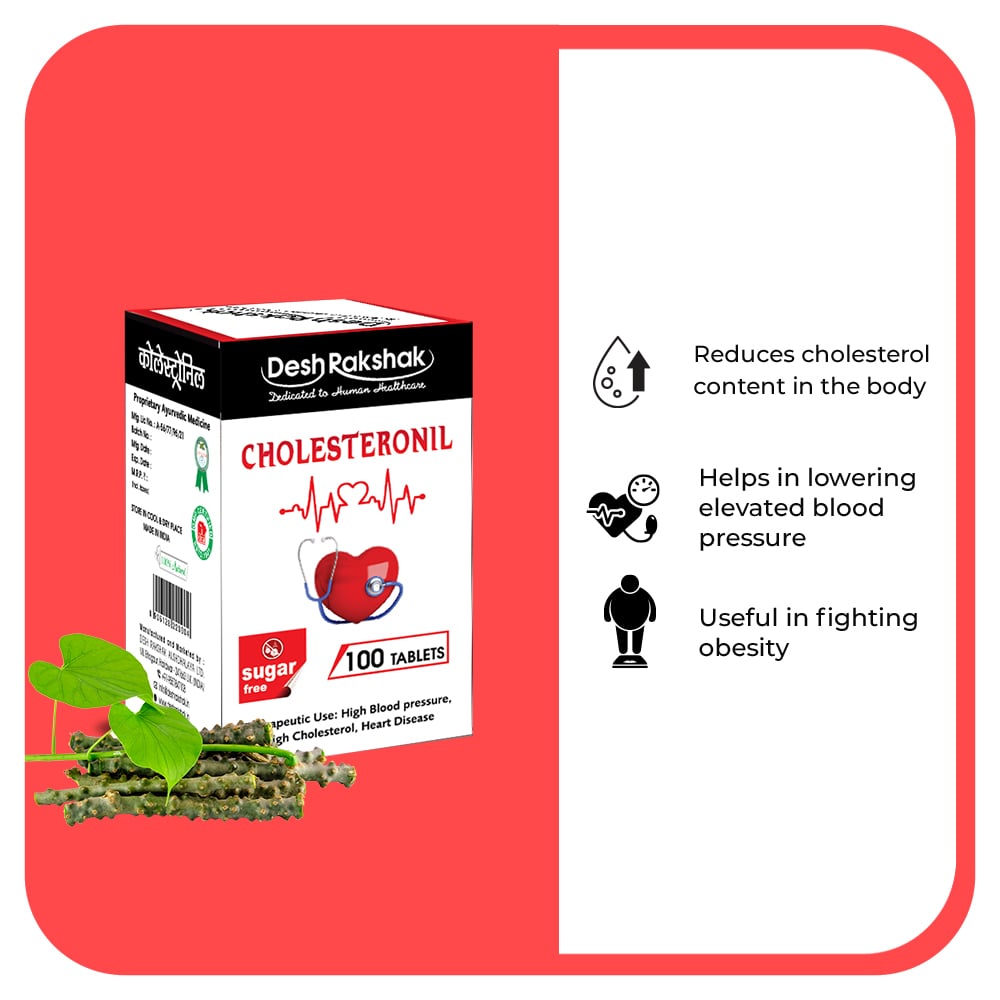 Desh Rakshak Cholesteronil | Swadesiicart