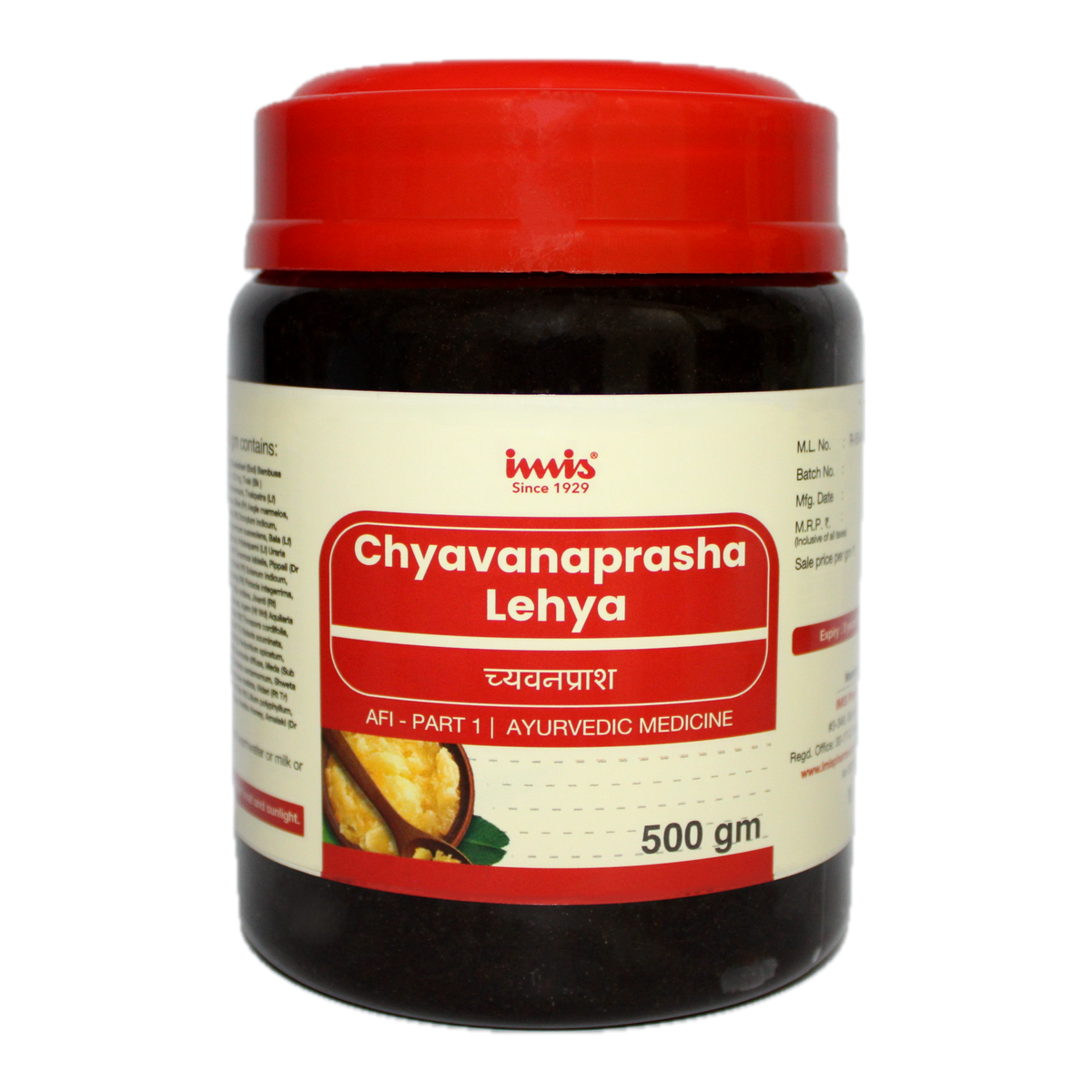 IMIS Ayurveda Chyavanaprasha Lehya | Swadesiicart