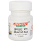 Baidyanath Jhansi Kravyad Ras Tablets - Ayurvedant Pvt. Ltd.