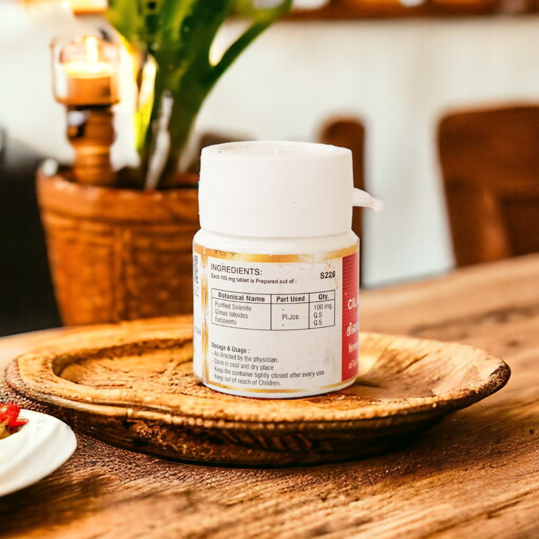 Impcops Cilacattu Parpam Tablets | Swadesiicart