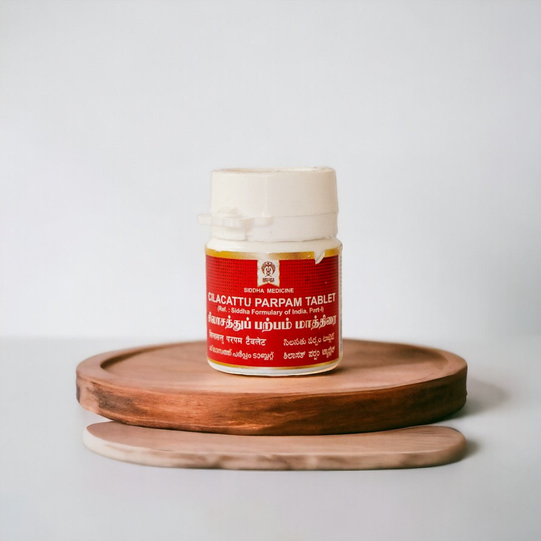 Impcops Cilacattu Parpam Tablets | Swadesiicart