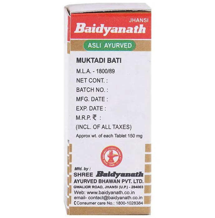 Baidyanath Jhansi Muktadi Bati (With Gold, Pearl, Kesar & Gorochan) - Swadesiicart