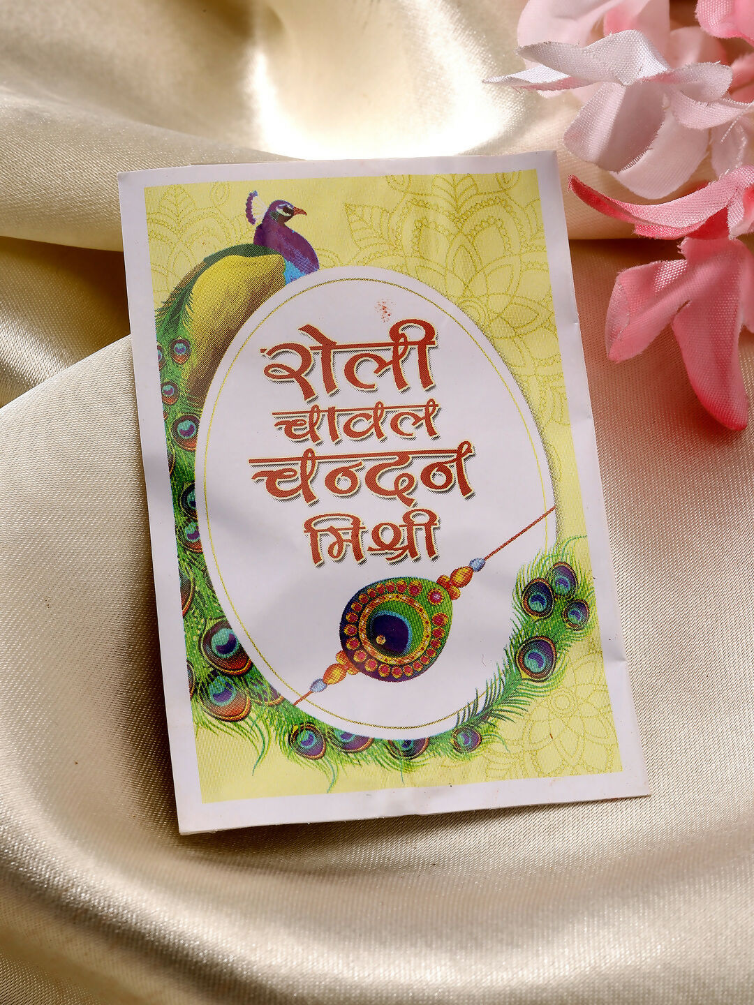 NVR Men Pink Stone-Studded Rakhi With Roli Chawal | Swadesiicart