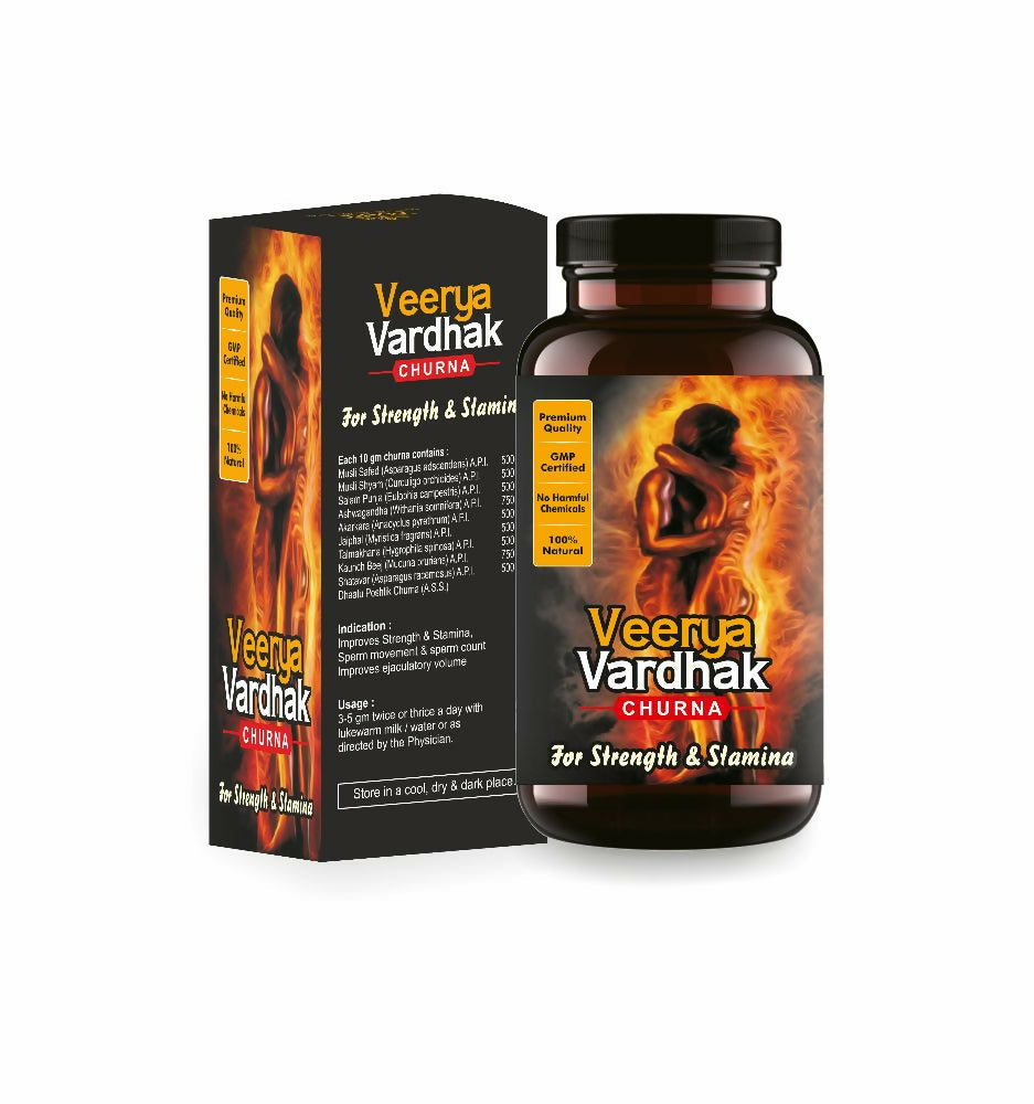 MAPL Veerya Vardhak Powder | Swadesiicart