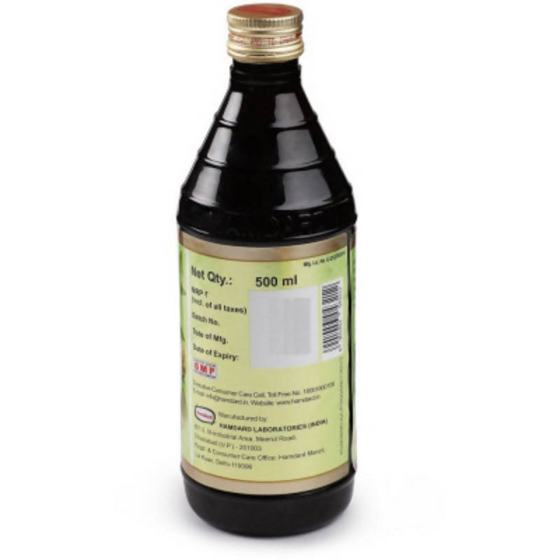 Hamdard Sharbat Belgiri | Swadesiicart
