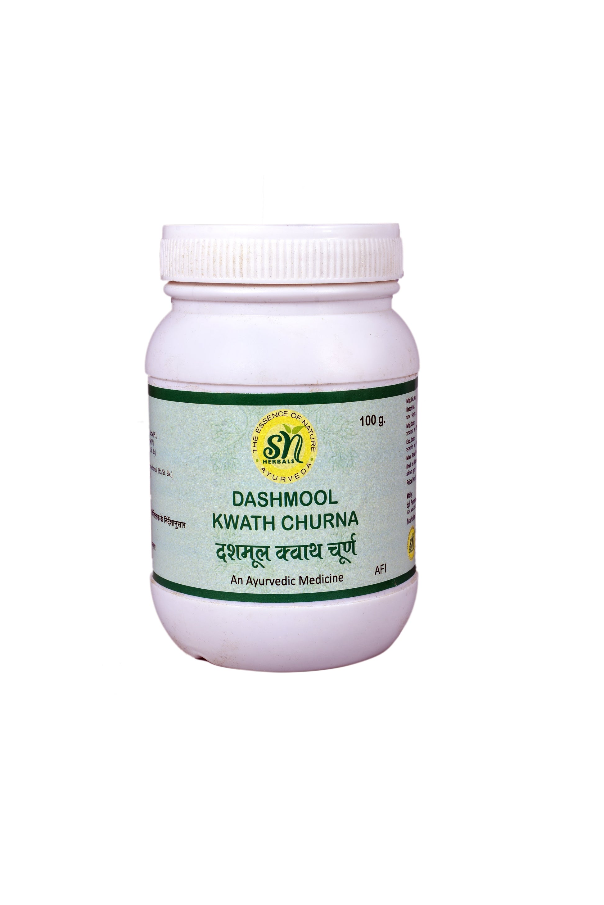 SN Herbals Dashmool Kwath Churna - SN HERBALS