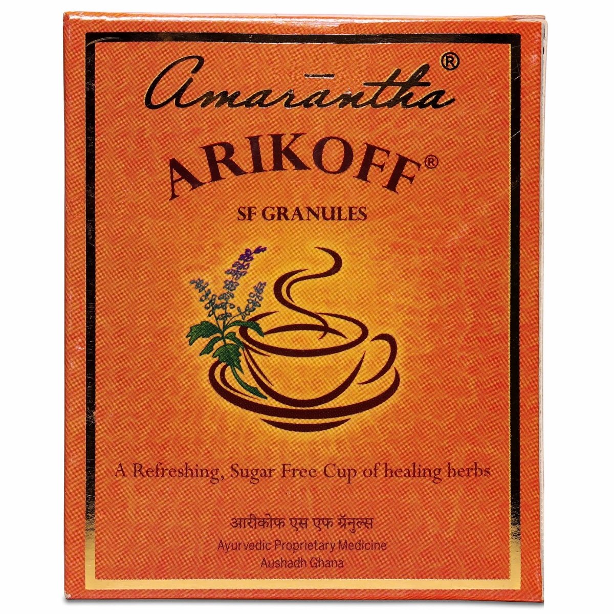 Amarantha Ayurvedic Arikoff SF Granules | Swadesiicart