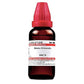 Dr. Willmar Schwabe India Blatta Orientalis Dilution | Swadesiicart