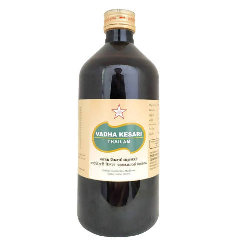 Skm Ayurveda Vadha Kesari Thailam | Swadesiicart