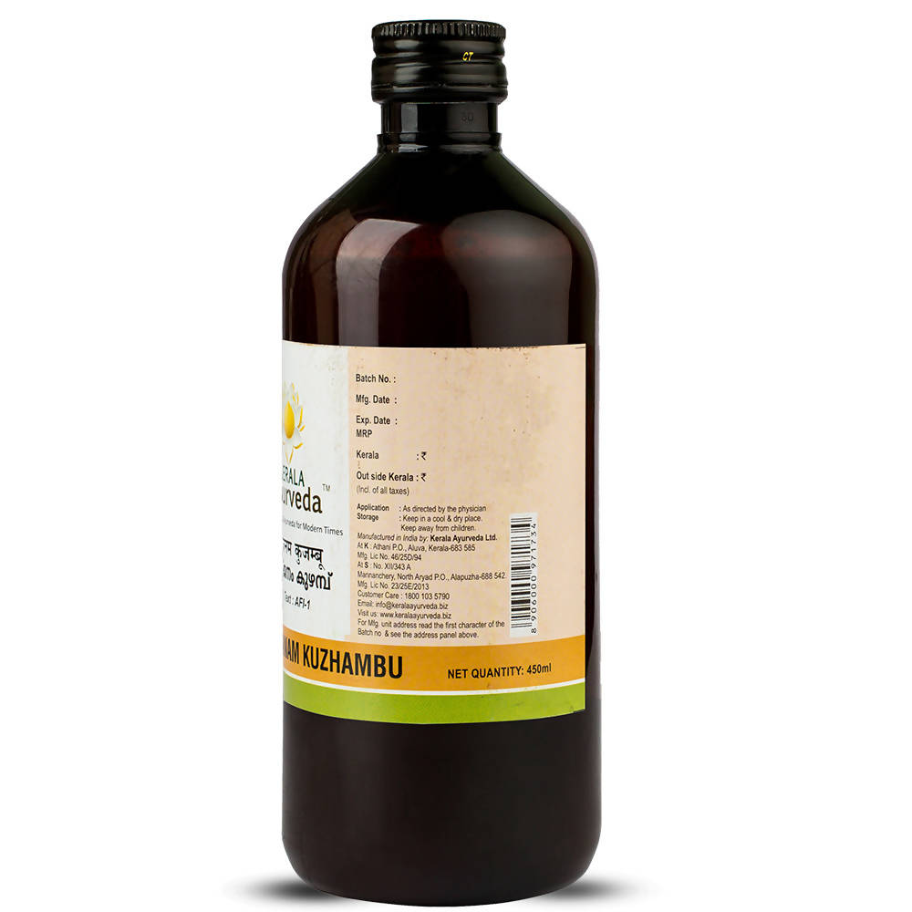 Kerala Ayurveda Prabhanjanam Kuzhambu | Swadesiicart