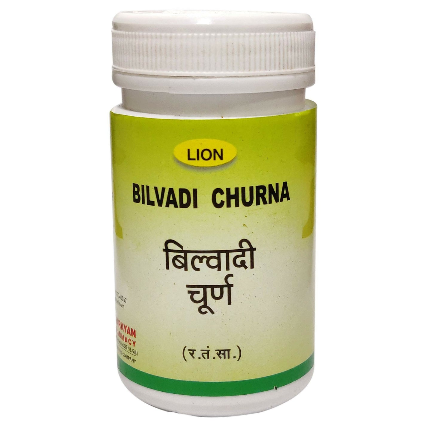 Lion Ayurveda Bilvadi Churna | Swadesiicart