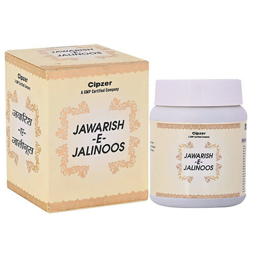 Cipzer Jawarish-E-Jalinus | Swadesiicart