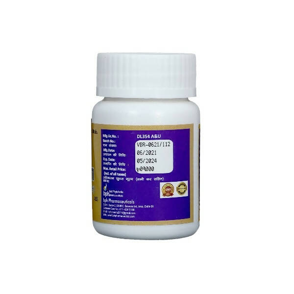 Bph Brahmi Vati - Swadesiicart