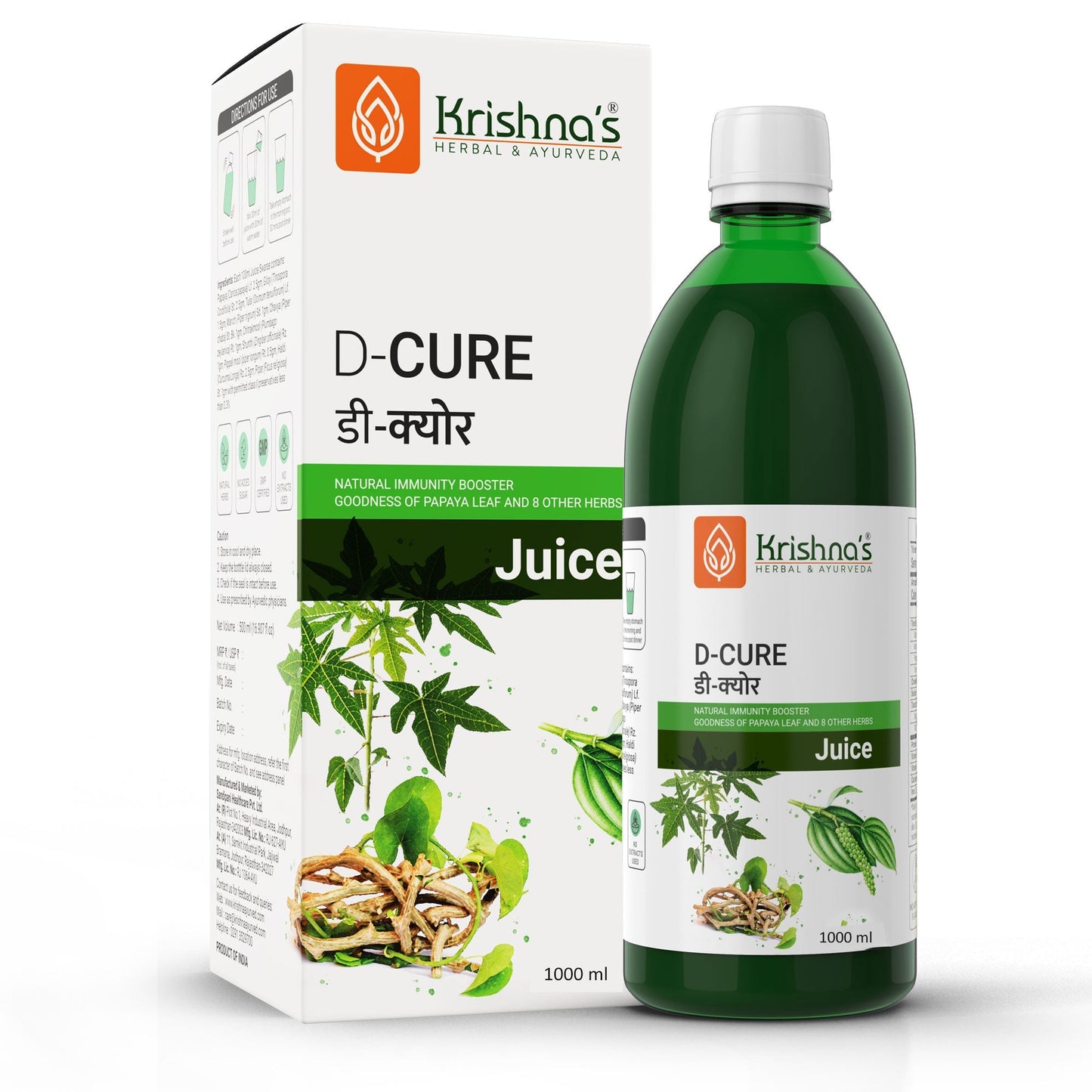 Krishna'S Herbal & Ayurveda Dcure Juice | Swadesiicart