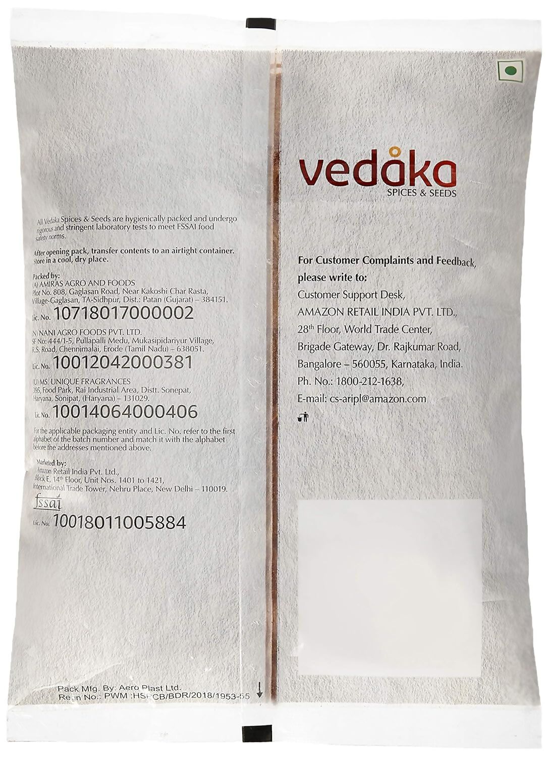 Vedaka Star Anise - Swadesiicart