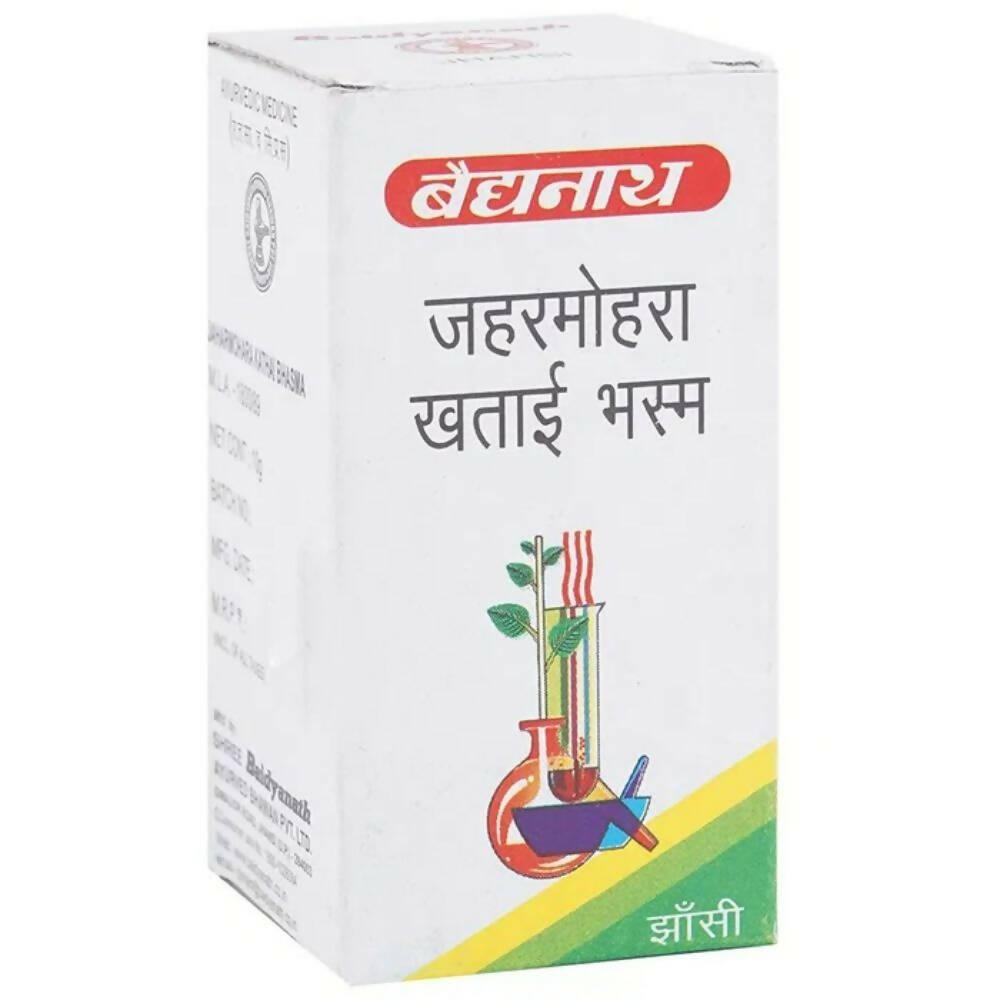 Baidyanath Jhansi Jaharmohara Khatai Bhasma - Swadesiicart
