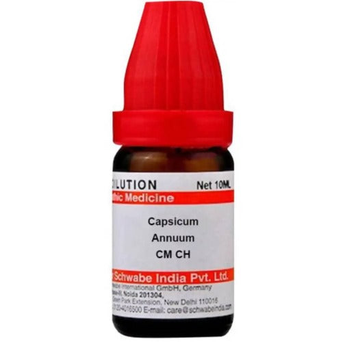 Dr. Willmar Schwabe India Capsicum Annuum Dilution | Swadesiicart