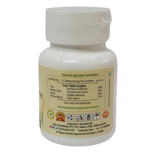 Deep Ayurveda Ayush Kwath 500mg Tablets - Swadesiicart
