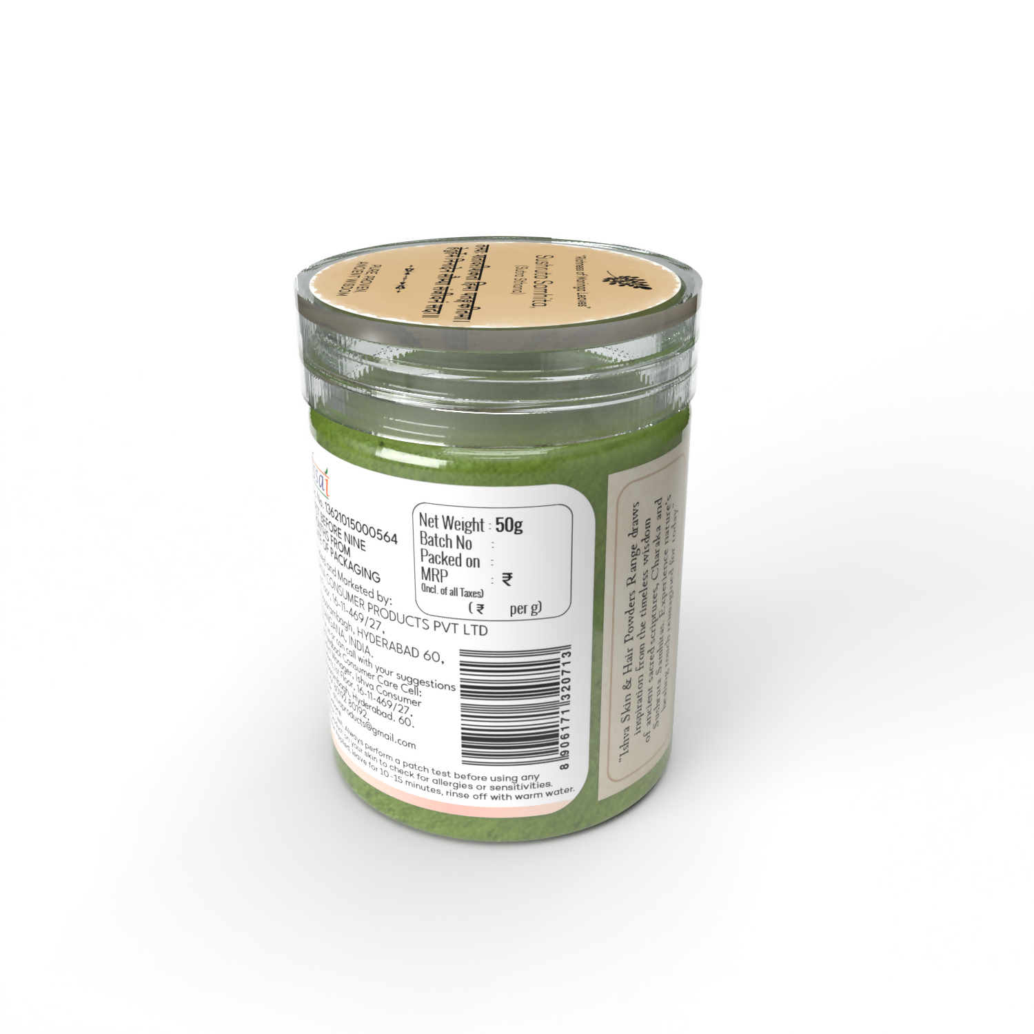 Moringa Sides 2