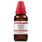 Dr. Willmar Schwabe India Ammonium Bromatum Dilution | Swadesiicart