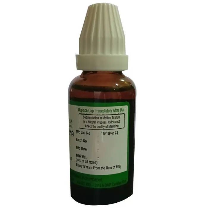 Hering Pharma Aspidosperma Mother Tincture Q | Swadesiicart