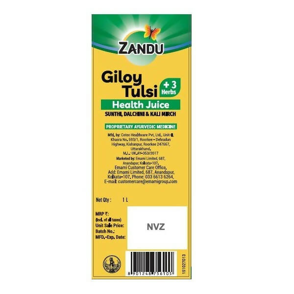Zandu Giloy Tulsi Juice (3 herbs) - Swadesiicart