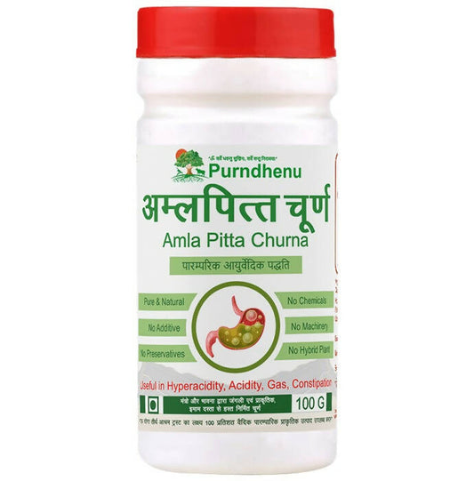Purndhenu Amla Pitta Churna | Swadesiicart