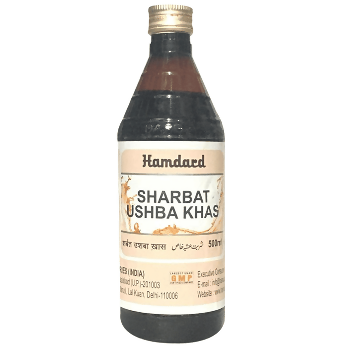 Hamdard Sharbat Ushba Khas | Swadesiicart