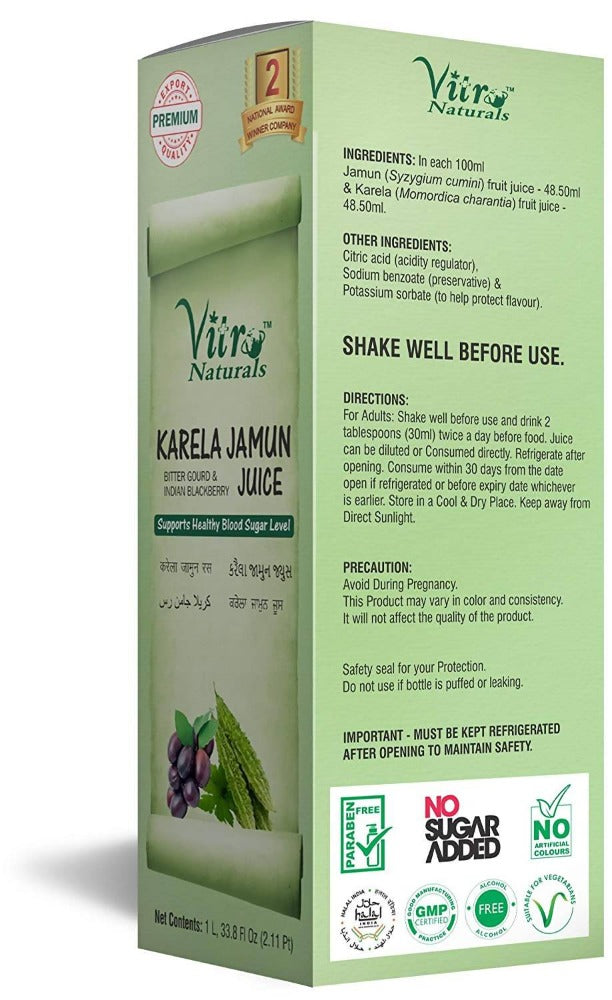 Vitro Naturals Karela Jamun Juice | Swadesiicart