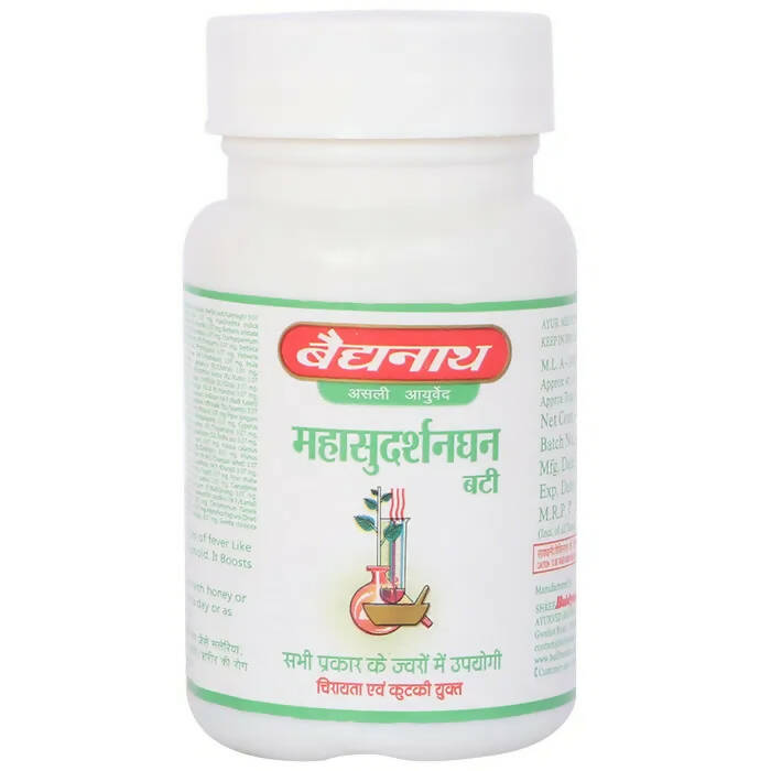 Baidyanath Jhansi Mahasudarshanghan Bati - Swadesiicart