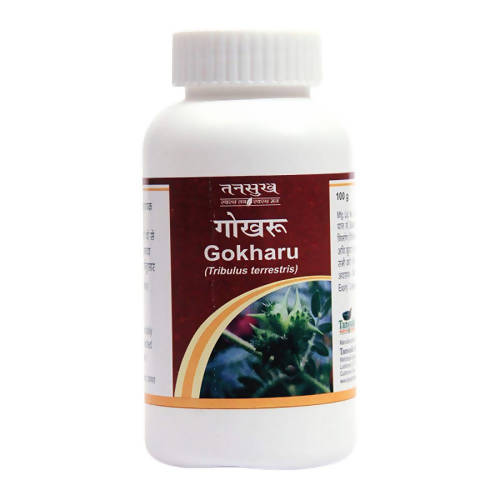 Tansukh Herbals Gokharu Churna | Swadesiicart
