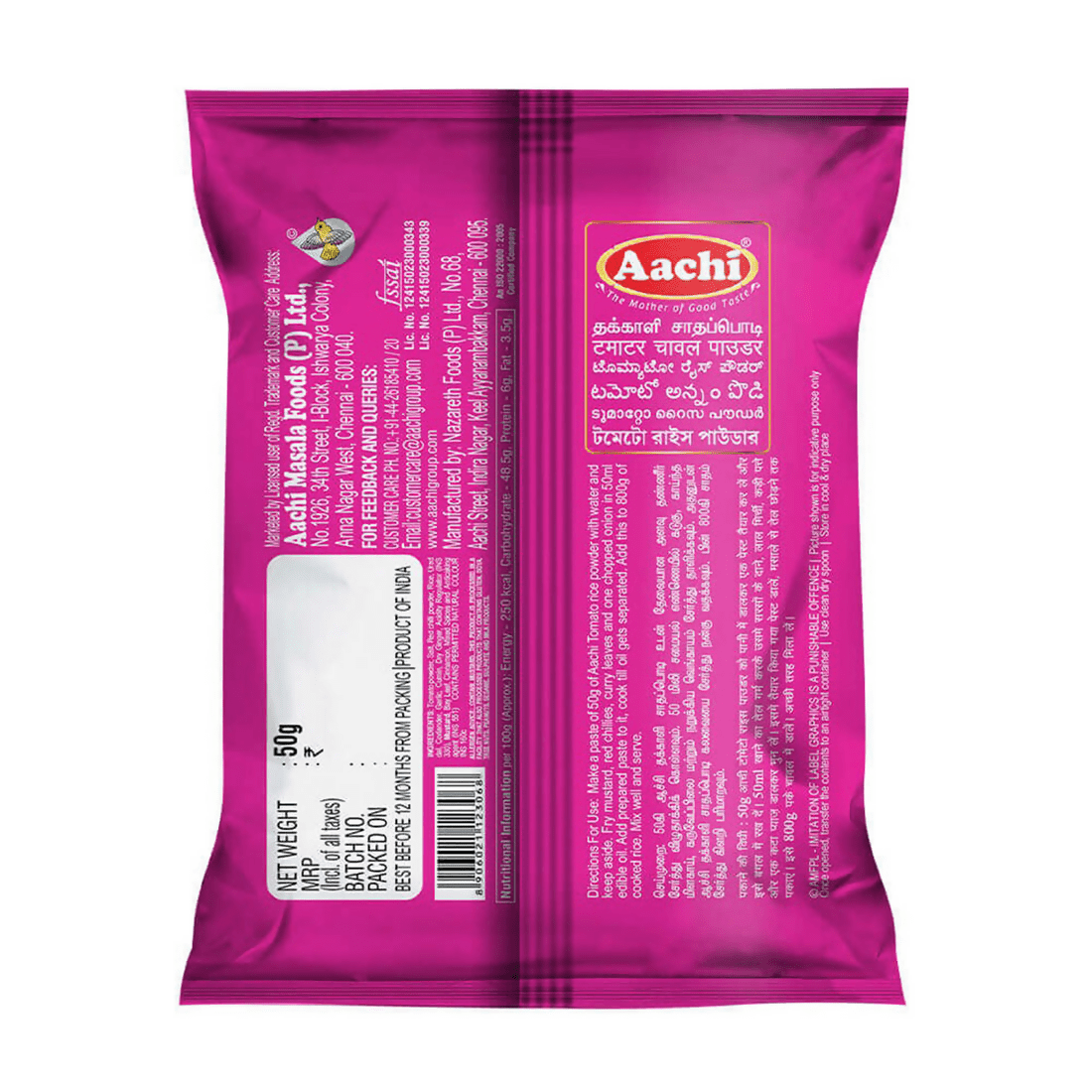 Aachi Tomato Rice Powder - Swadesiicart