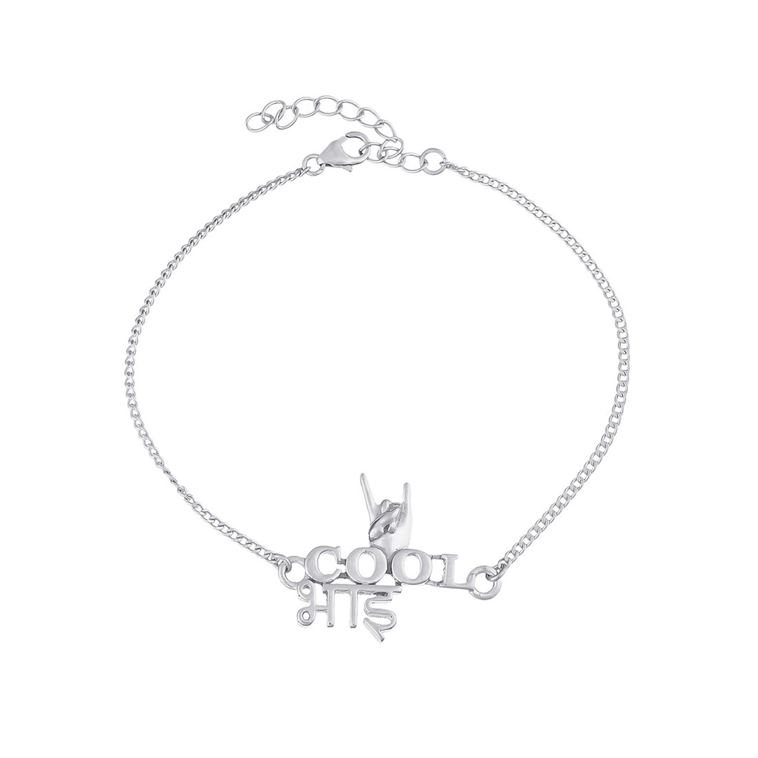 trueBrowns X Voylla 925 Sterling Silver Precious Cool Bhai Bracelet Rakhi | Swadesiicart