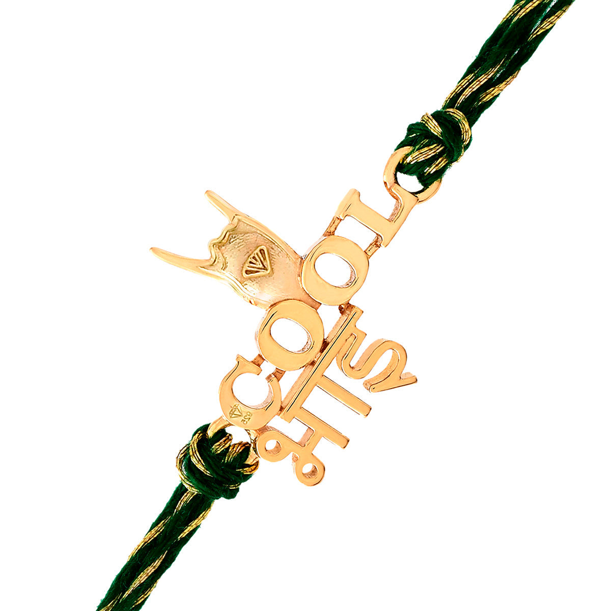 trueBrowns 925 Sterling Silver Classic 'Cool Bhai' Inscription Gold-Polished Gold Micron Plated Thread Rakhi | Swadesiicart