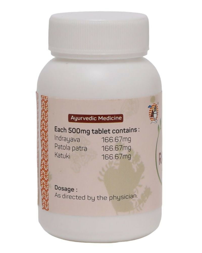 Amrita Rasamrit Tablets - Swadesiicart
