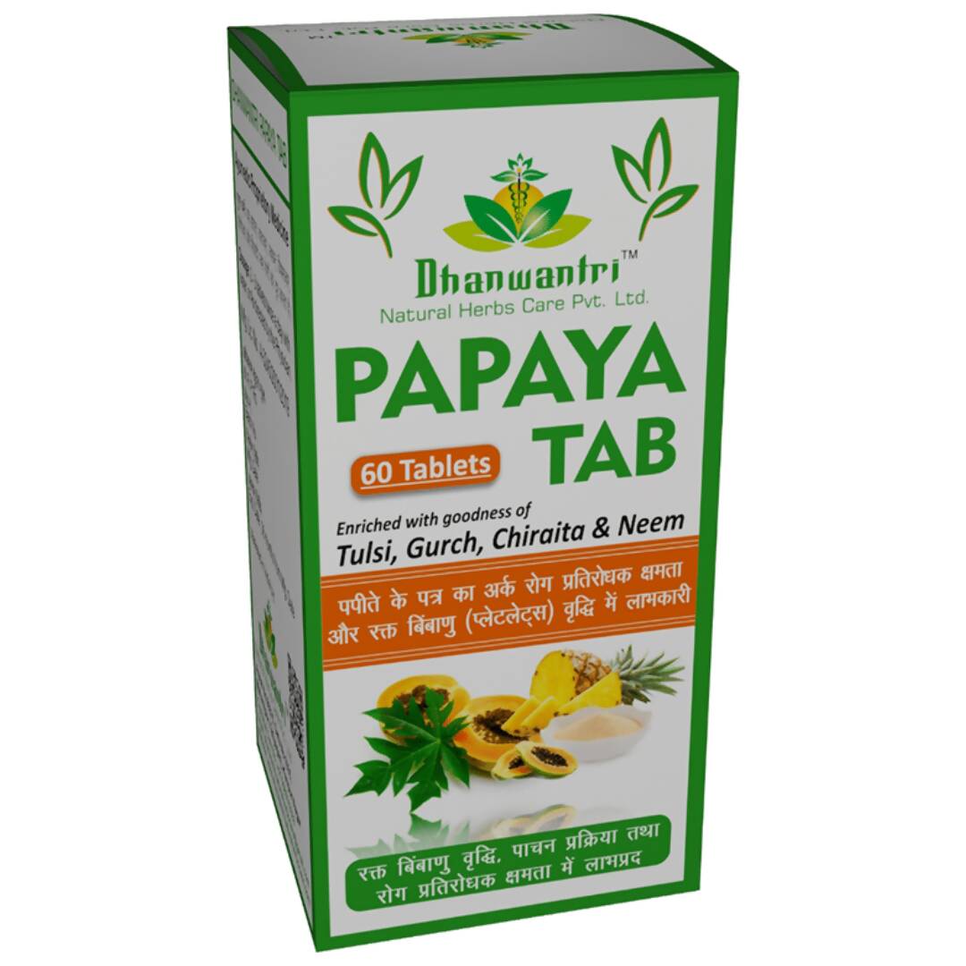 Dhanwantri Papaya Tablets | Swadesiicart