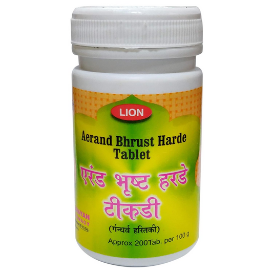Lion Ayurveda Aerand Bhrust Harde Tablets | Swadesiicart