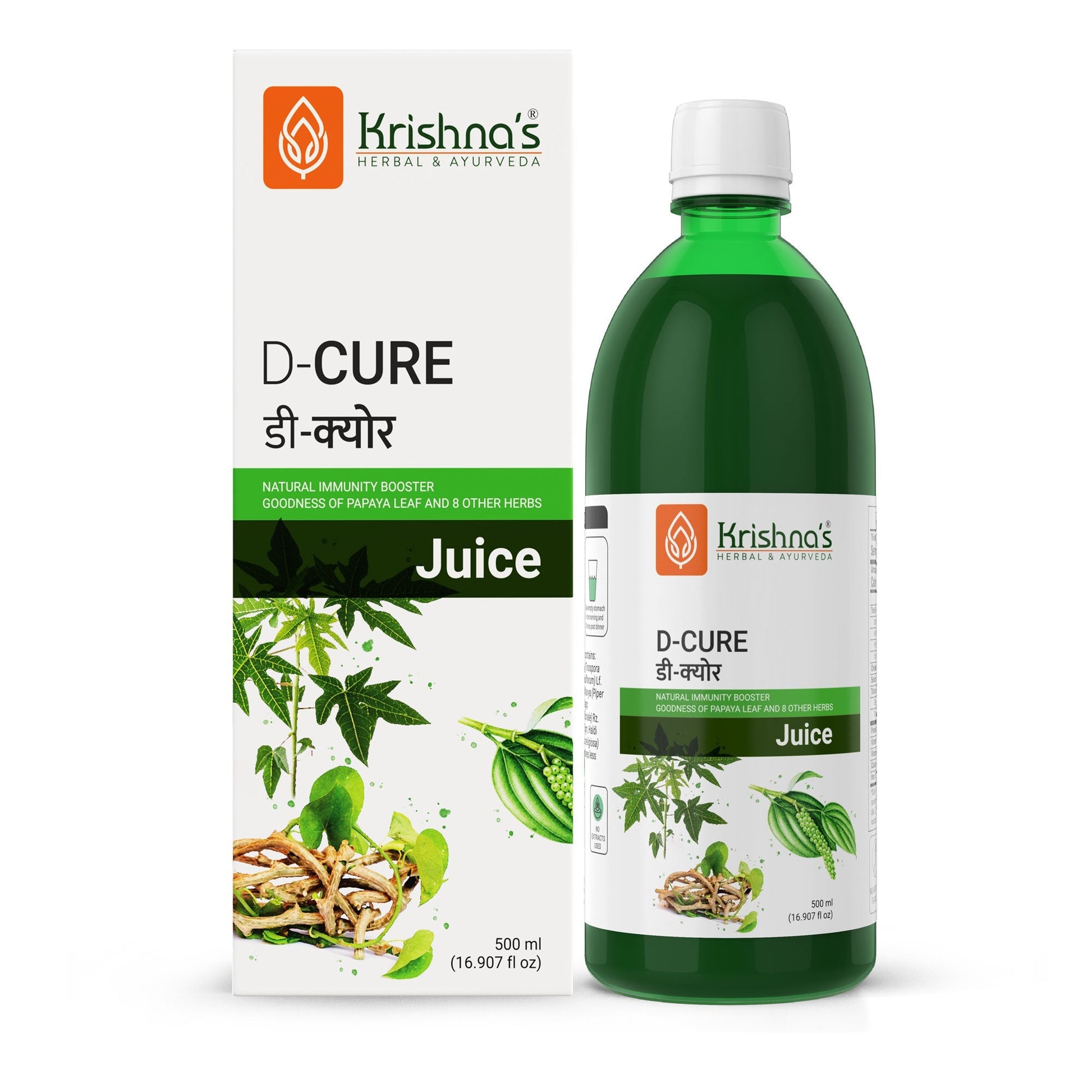 Krishna'S Herbal & Ayurveda Dcure Juice | Swadesiicart
