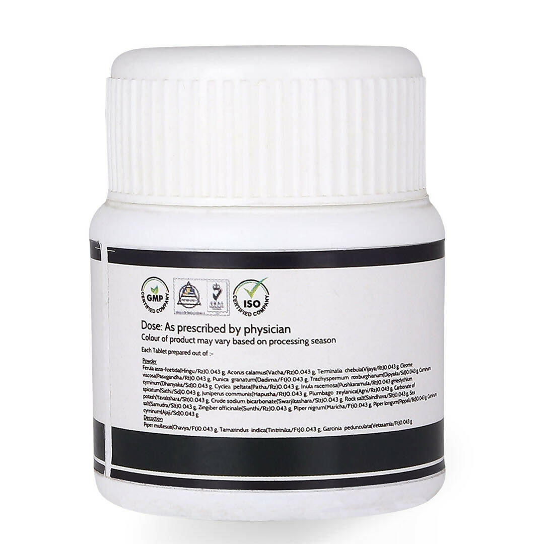 Birla Ayurveda Hingwadi Gulika | Swadesiicart