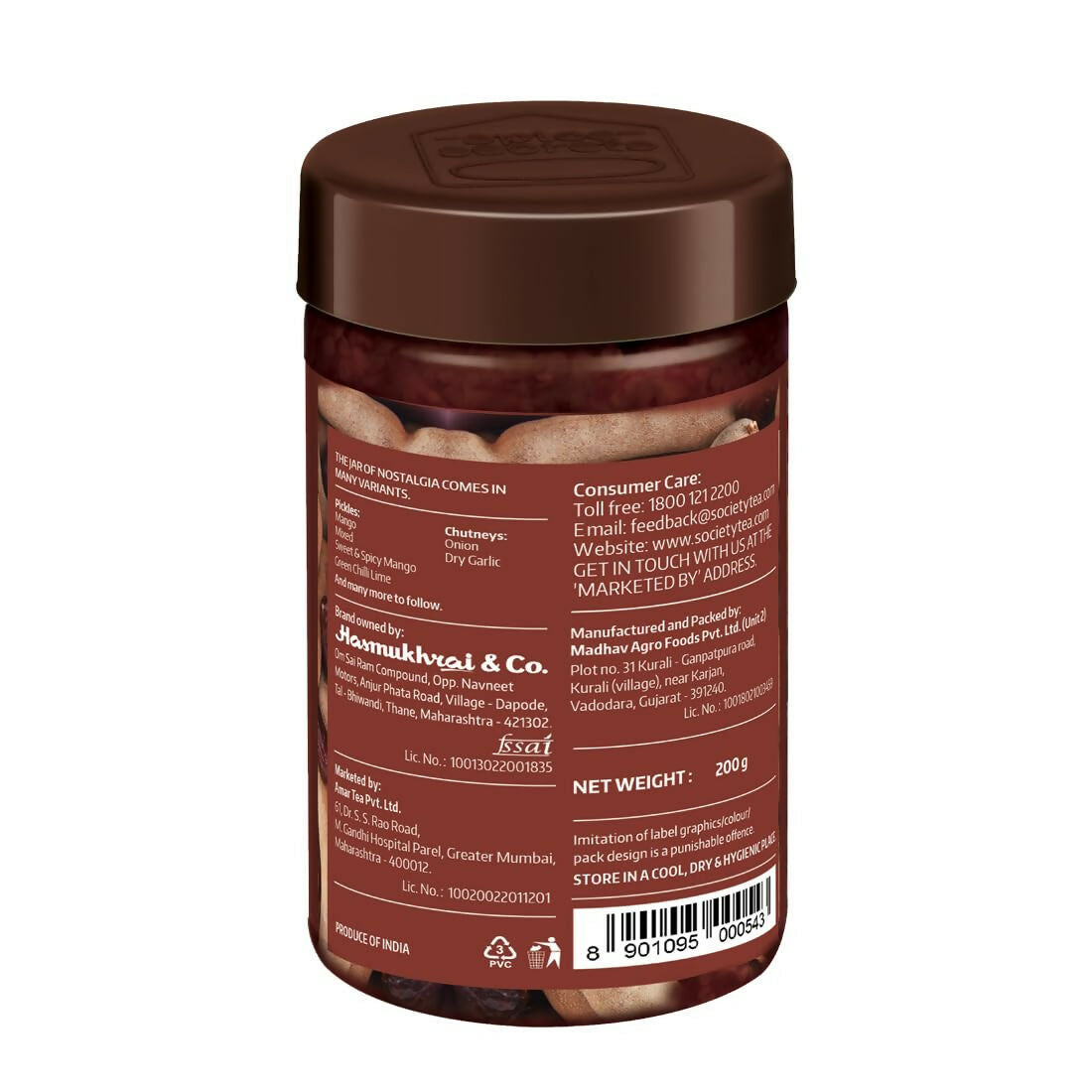 Society Tamarind Date Chutney Jar | Swadesiicart